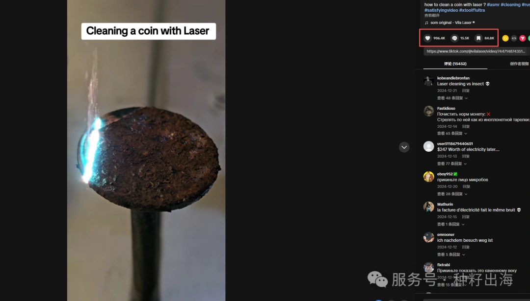 2025年中国外贸人经历了前所未有的冰火两重天