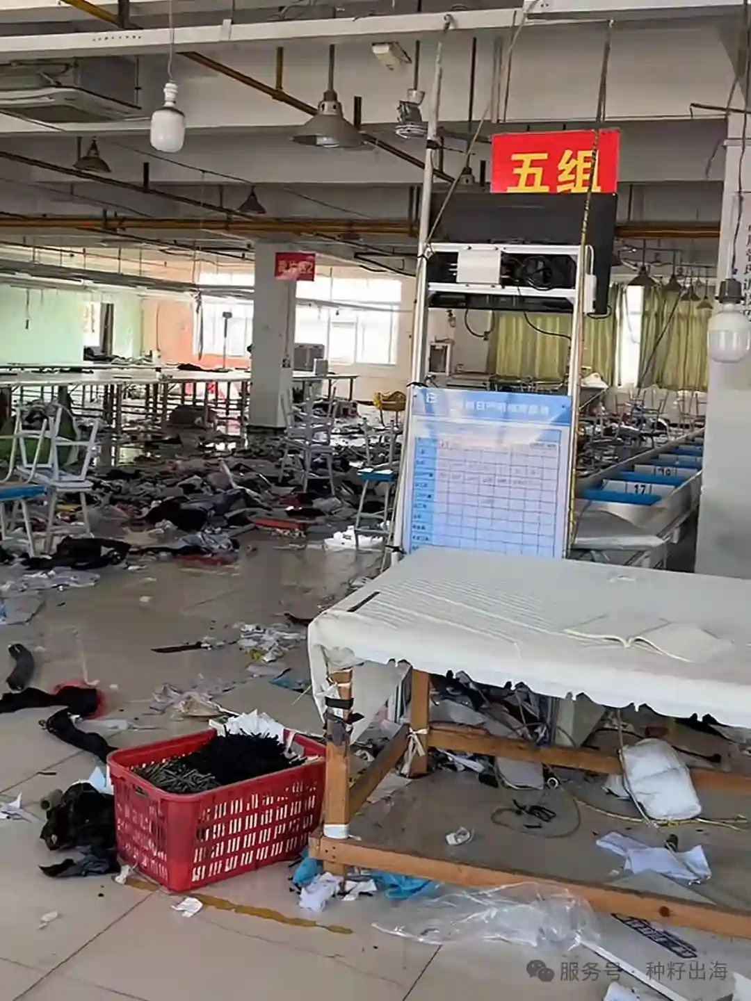 2025年中国外贸人经历了前所未有的冰火两重天