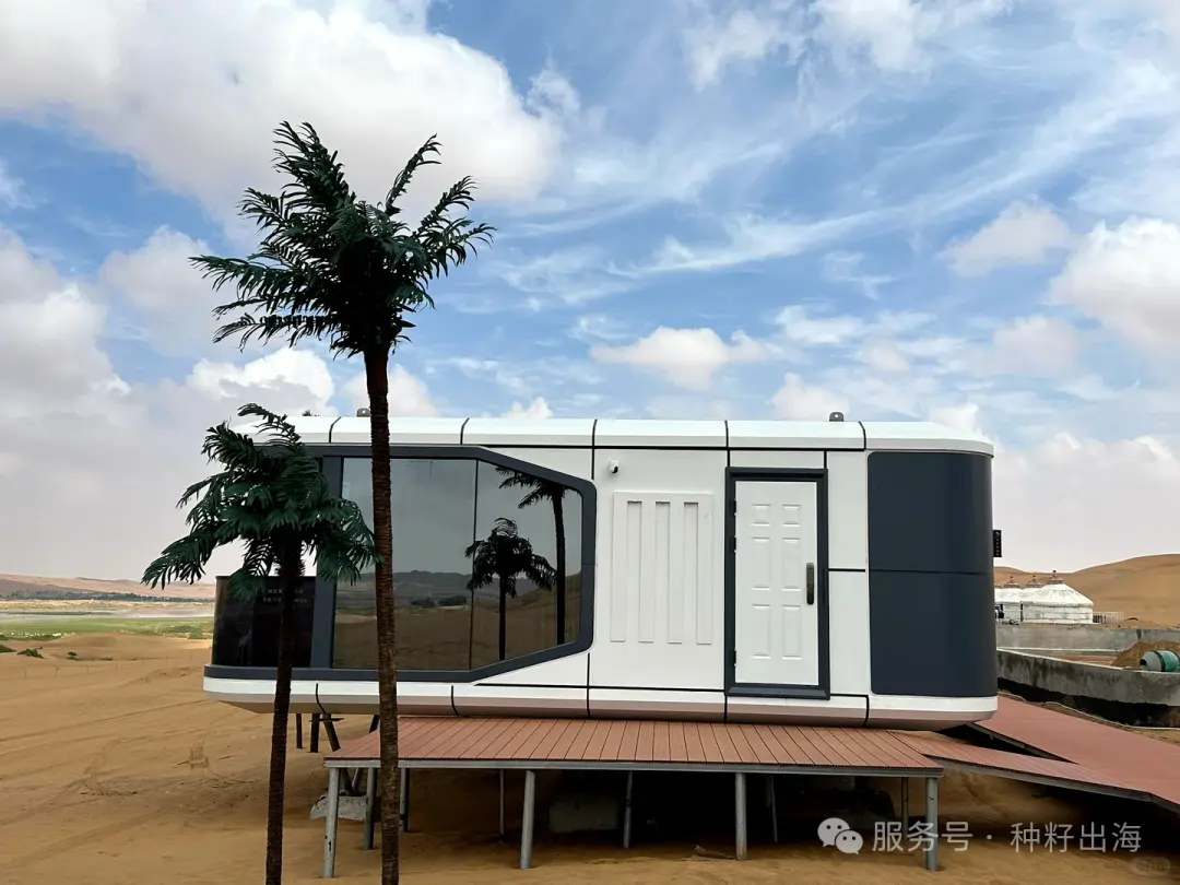 2025年中国外贸人经历了前所未有的冰火两重天