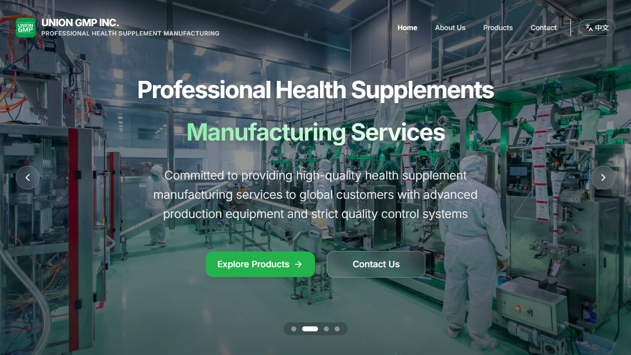 深圳市金圣力生物科技有限公司