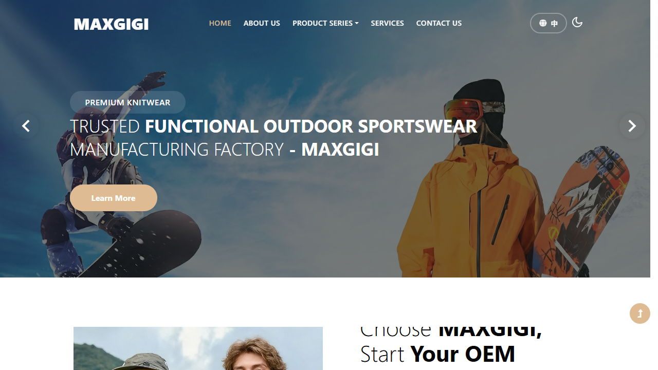 广东玛可祺祺服饰有限公司